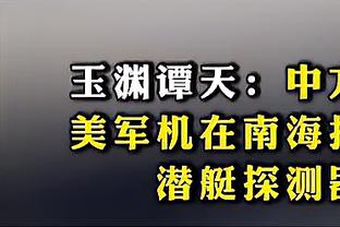 勒沃库森官方视频：男人进了厂，就不要再穿的像个孩子了？